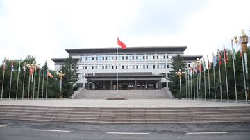 Factory facility photo 2