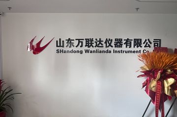 Factory and facilities of Shandong Wanlianda Instrument Co., Ltd.