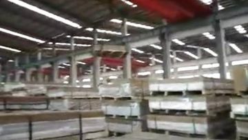 Factory and facilities of Zhengzhou Haomei Industrial Co., Ltd.