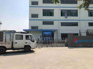 Factory and facilities of Bei Mei Ti Home Supplies (Shenzhen) Co., Ltd