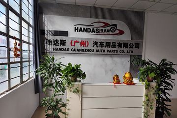 Factory facility photo 2