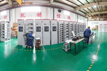 Factory facility photo 4