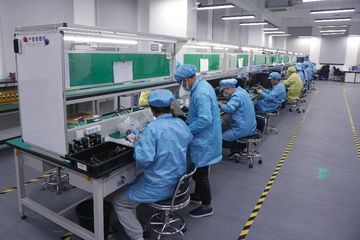 Factory facility photo 4