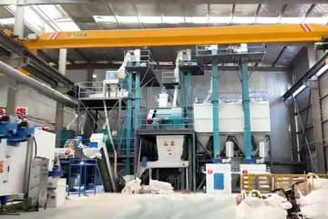Factory facility photo 2