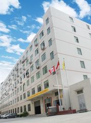 Factory and facilities of Armor Lighting Co., Ltd.