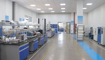 Factory facility photo 5