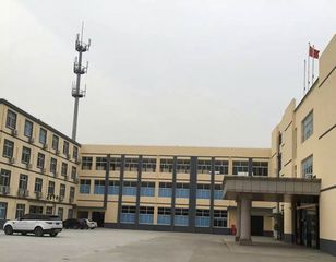 Factory facility photo 2