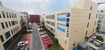 Factory and facilities of Weihai Snowwing Outdoor Equipment Co., Ltd.
