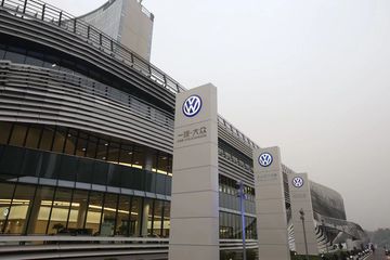 Factory facility photo 2