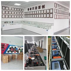 Factory facility photo 4