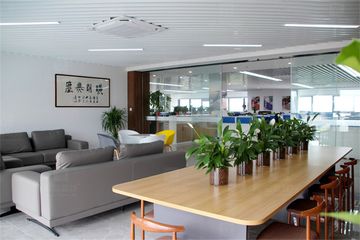 Factory facility photo 2