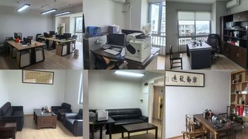 Factory facility photo 5