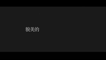 Factory and facilities of HENAN GRACE JEWELRY CO., LTD.