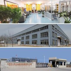 Factory facility photo 2