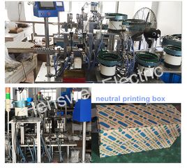Factory facility photo 2