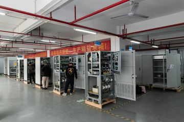 Factory facility photo 2