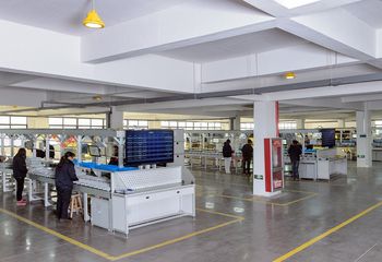 Factory facility photo 3