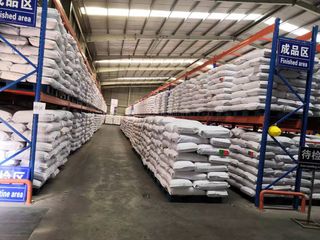 Factory facility photo 2