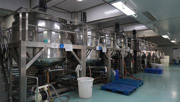 Factory facility photo 4