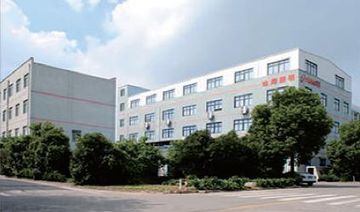 Factory facility photo 3