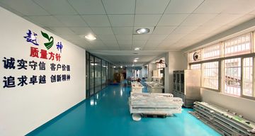 Factory facility photo 3