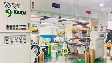 Factory facility photo 3