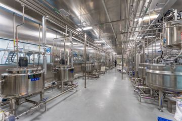 Factory facility photo 4