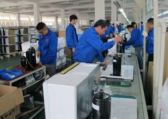 Factory facility photo 3