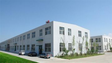 Factory facility photo 5