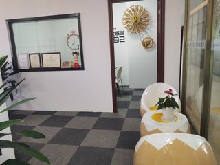 Factory facility photo 4