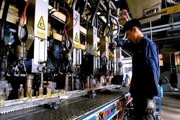 Factory facility photo 2