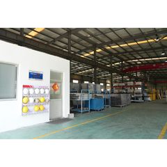 Factory facility photo 4