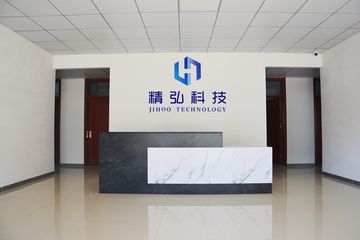 Factory facility photo 2