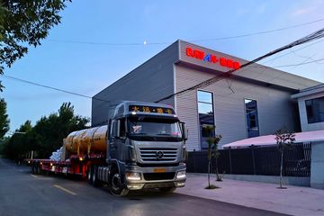 Factory and facilities of Shandong Hanqi Industrial Co., Ltd.