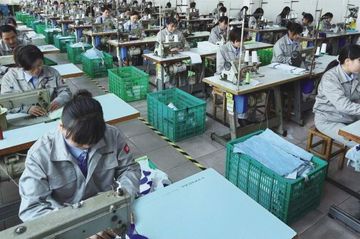 Factory facility photo 4