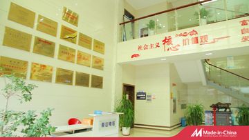 Factory and facilities of Qinshan Cable Group Co., Ltd.