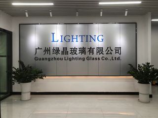 Factory facility photo 2
