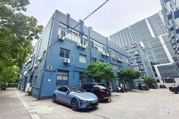 Factory facility photo 2