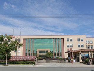 Factory and facilities of Zhejiang Jieyu Plastic Products Co., Ltd.