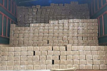 Factory facility photo 2