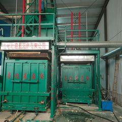 Factory facility photo 4