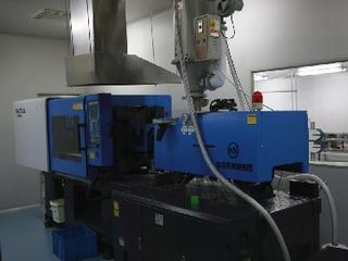 Factory facility photo 4