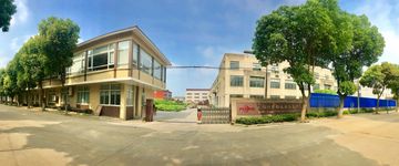 Factory facility photo 2