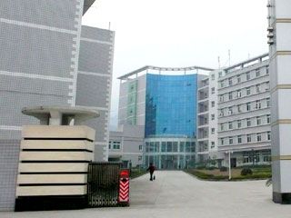 Factory facility photo 5