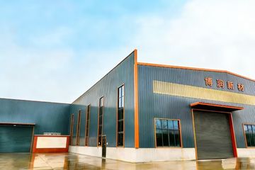 Factory facility photo 2