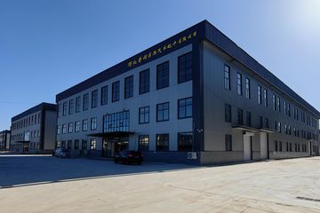 Factory facility photo 2