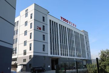 Factory facility photo 2
