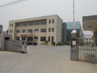 Factory facility photo 2
