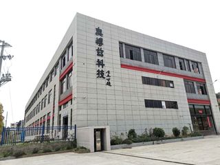 Factory facility photo 2