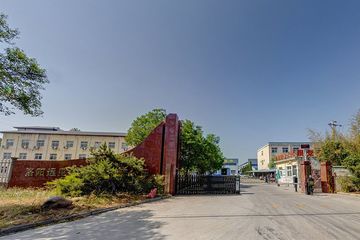 Factory facility photo 2